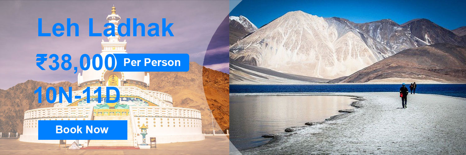 North East Pratham Tour